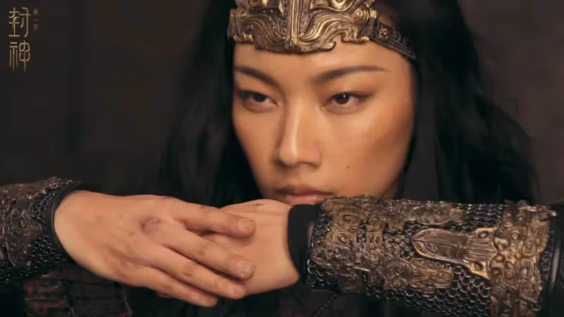 《封神2》砸6億大場面超燃超酷!鄧嬋玉為民犧牲超感人