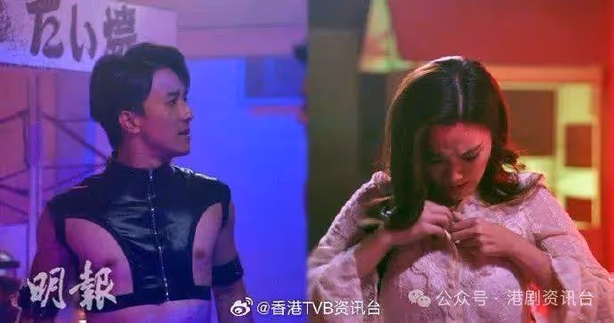 富貴千團|黃庭鋒爆肌裝束搶鏡 湯洛雯施展喱士誘惑被阻