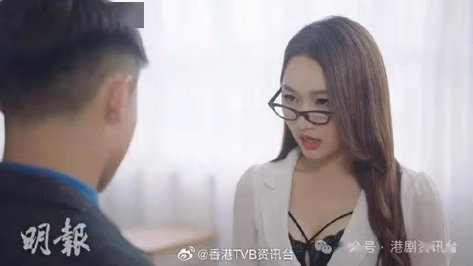 富貴千團|黃庭鋒爆肌裝束搶鏡 湯洛雯施展喱士誘惑被阻