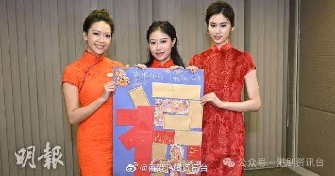 倪樂琳想見財神沾旺氣 梁嘉瑩盼事事順利 楊梓瑤未定去向
