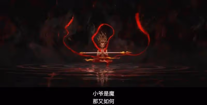 票房破45億,春節檔差距拉開,《哪吒2》一騎絕塵,口碑成勝負手