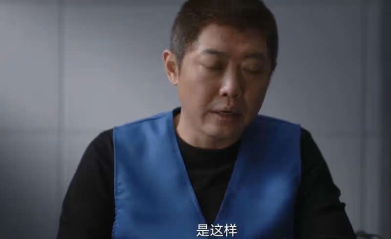 《無所畏懼2》:直到陳碩入局,才明白方麗虹在下一盤大棋