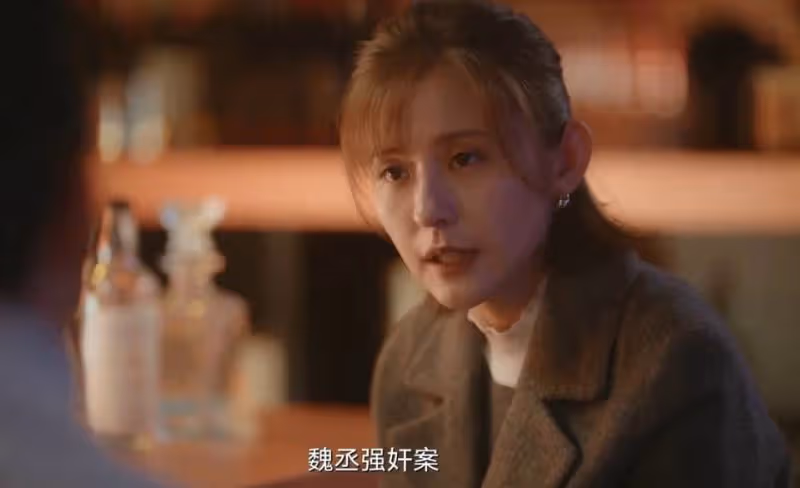 《無所畏懼2》:直到陳碩入局,才明白方麗虹在下一盤大棋