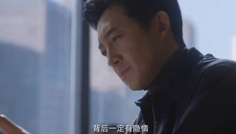 《無所畏懼2》:直到陳碩入局,才明白方麗虹在下一盤大棋
