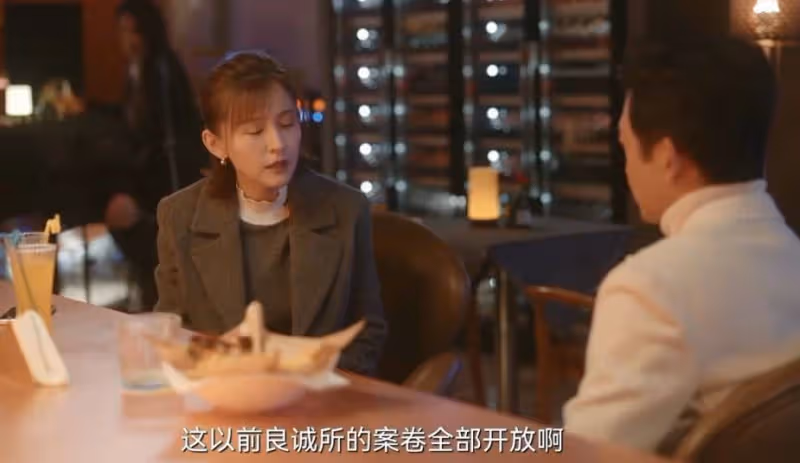 《無所畏懼2》:直到陳碩入局,才明白方麗虹在下一盤大棋