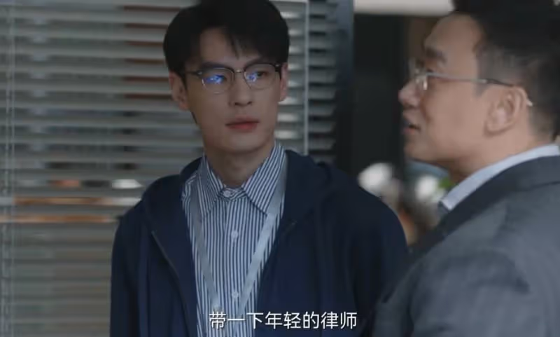 《無所畏懼2》:直到陳碩入局,才明白方麗虹在下一盤大棋