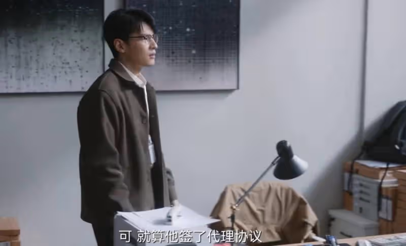 《無所畏懼2》:直到陳碩入局,才明白方麗虹在下一盤大棋