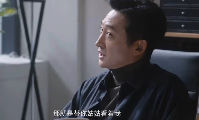 《無所畏懼2》:直到陳碩入局,才明白方麗虹在下一盤大棋