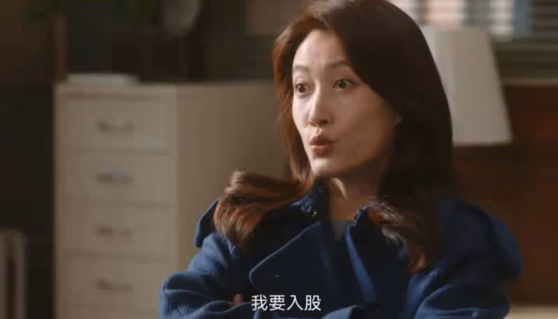 《無所畏懼2》:邱華太糊塗,防備了羅英子,卻便宜了張全全