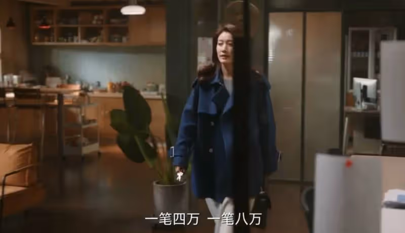 《無所畏懼2》:邱華太糊塗,防備了羅英子,卻便宜了張全全