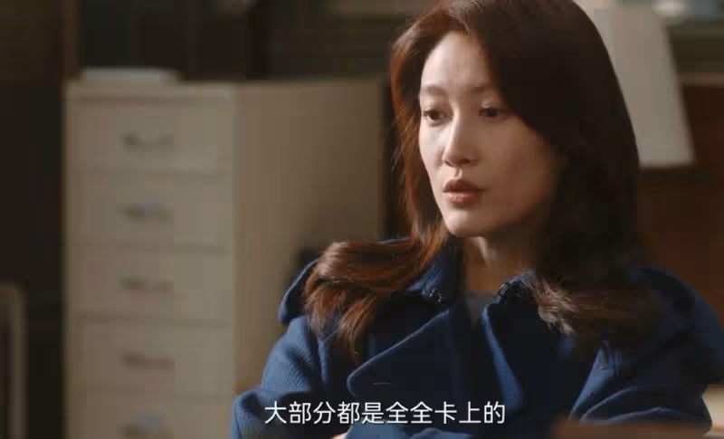《無所畏懼2》:邱華太糊塗,防備了羅英子,卻便宜了張全全