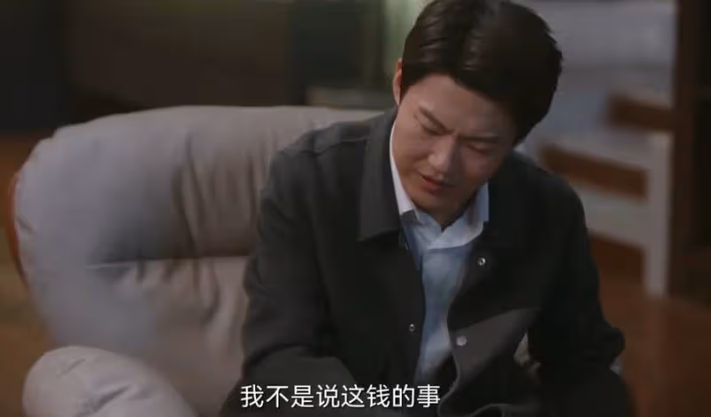 《無所畏懼2》:邱華太糊塗,防備了羅英子,卻便宜了張全全