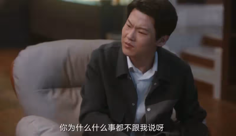 《無所畏懼2》:邱華太糊塗,防備了羅英子,卻便宜了張全全