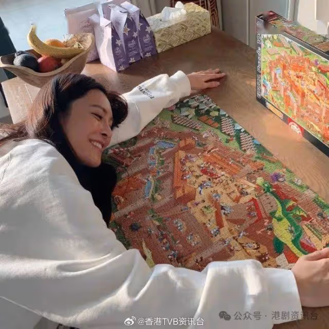 TVB當紅女星與富貴男友好事近？曬全家福一舉動成焦點 爸爸高大有型撞樣林景程