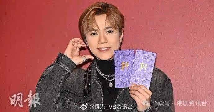 張敬軒被批蛇年行桃花運有望脫單 44歲生日最想父母健康