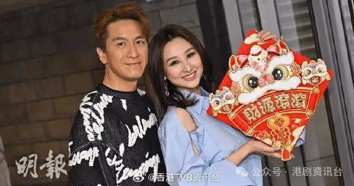 高海寧拒絕假桃花免浪費時間 馬國明想買樓送老婆安樂窩