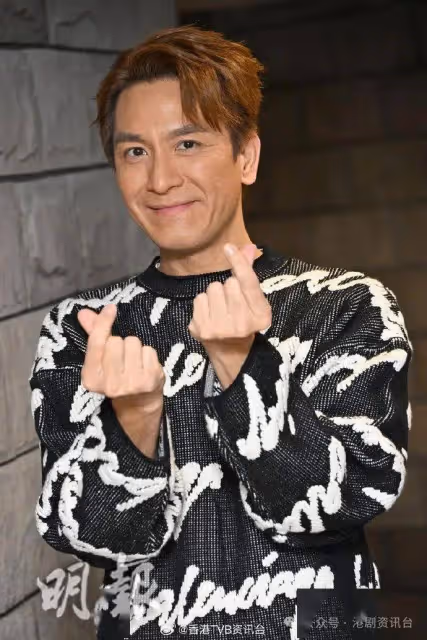 高海寧拒絕假桃花免浪費時間 馬國明想買樓送老婆安樂窩
