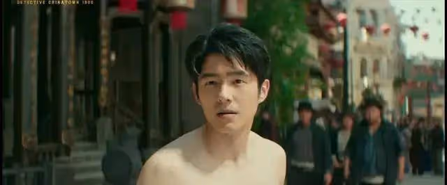 《唐探1900》除了發哥霸氣表演,其他真沒法尷尬吹了