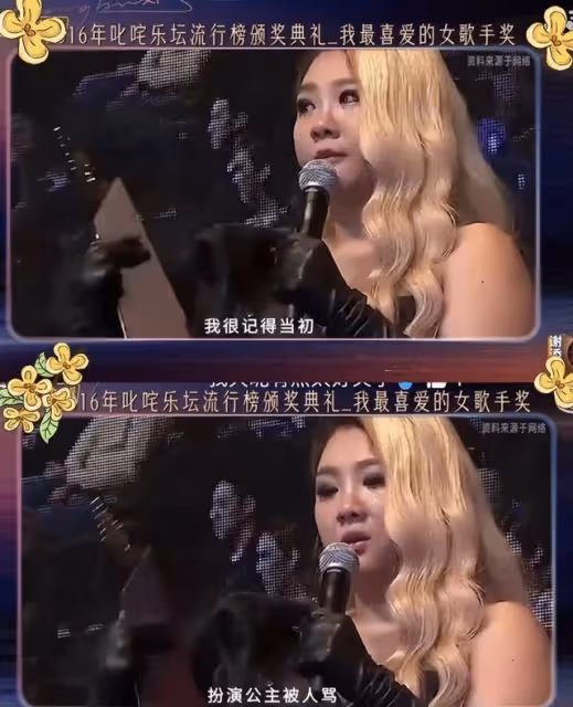 鄭欣宜「消失」兩年後現身聚會!紅潤面色狀態回春,今年全面復出