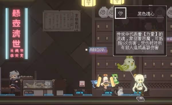 《新月紀元》背景設定及玩法解析