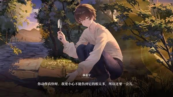 《學生時代》設定介紹及玩法解析