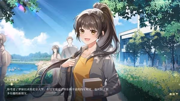 《學生時代》設定介紹及玩法解析