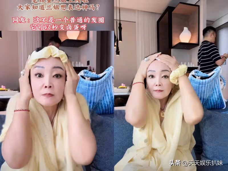 大S這次踢到鐵板上了,張蘭火力全開,刷汪的卡、光頭梗笑翻網友