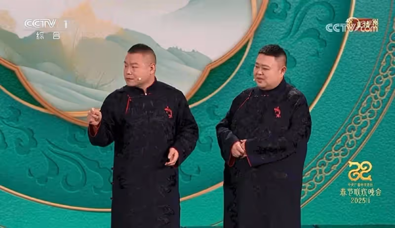 岳雲鵬初四回河南老家,請全家人看電影!弟弟首露面,長的像小岳
