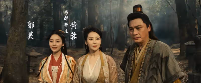 《神鵰俠侶》《笑傲江湖》褻瀆經典魔改瞎編其罪當誅