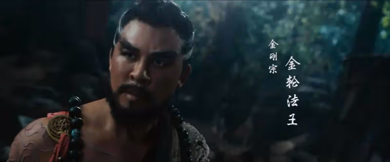 《神鵰俠侶》《笑傲江湖》褻瀆經典魔改瞎編其罪當誅