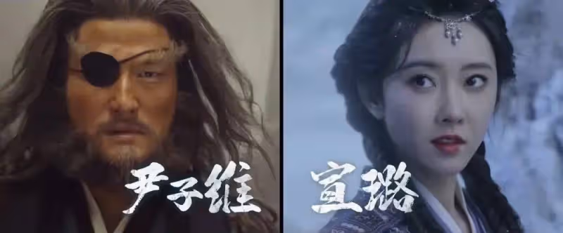 《神鵰俠侶》《笑傲江湖》褻瀆經典魔改瞎編其罪當誅