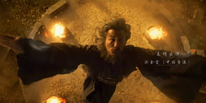 《神鵰俠侶》《笑傲江湖》褻瀆經典魔改瞎編其罪當誅