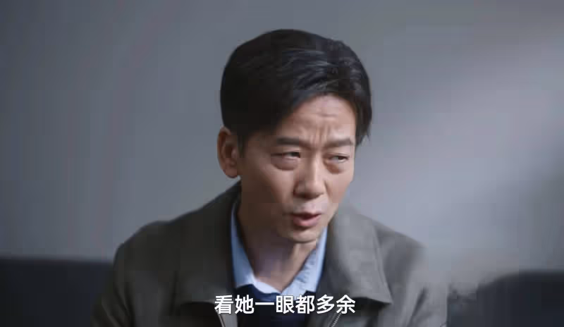 《無所畏懼2》：從女富豪送丈夫入獄，才明白張全全要出軌了
