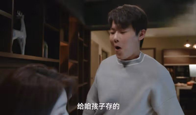 《無所畏懼2》:從女富豪送丈夫入獄,才明白張全全要出軌了