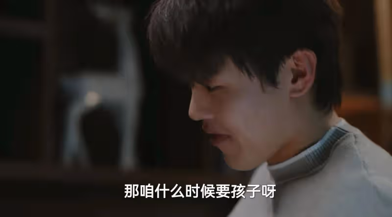 《無所畏懼2》:從女富豪送丈夫入獄,才明白張全全要出軌了