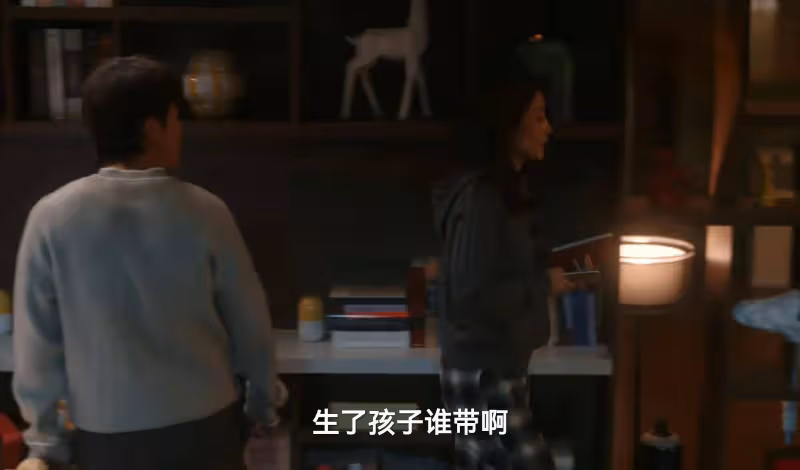 《無所畏懼2》:從女富豪送丈夫入獄,才明白張全全要出軌了