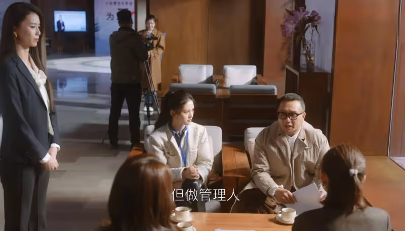 《無所畏懼2》：直到大結局，才懂韓之通潛規則還能當合伙人的真相