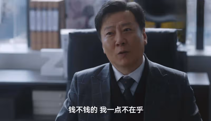 《無所畏懼2》:直到大結局,才懂韓之通潛規則還能當合伙人的真相