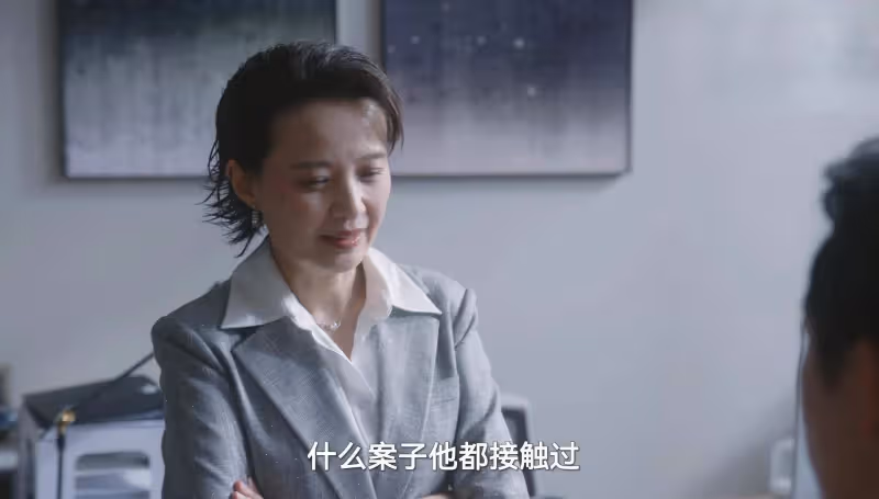 《無所畏懼2》:直到大結局,才懂韓之通潛規則還能當合伙人的真相