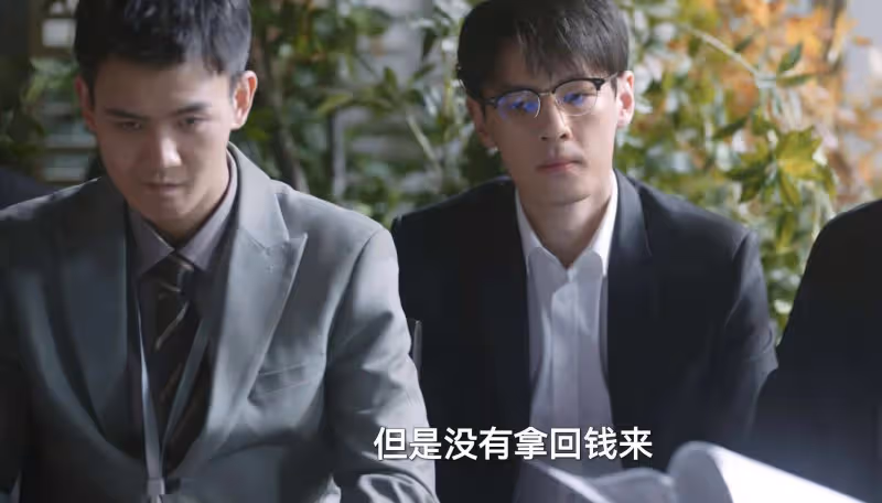 《無所畏懼2》:直到大結局,才懂韓之通潛規則還能當合伙人的真相