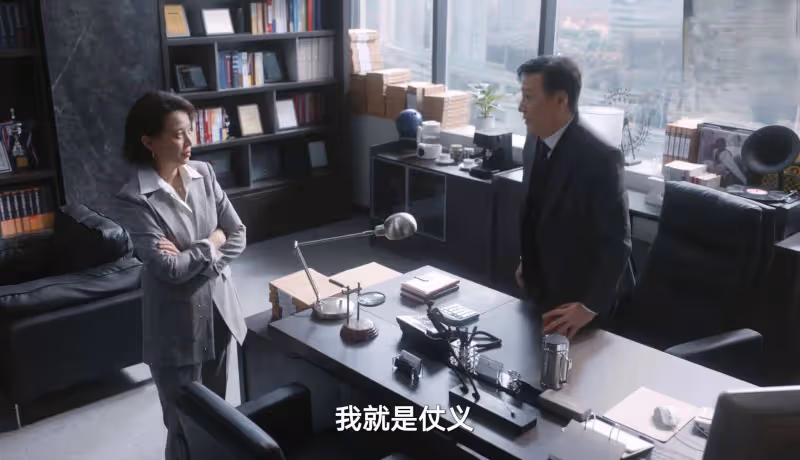 《無所畏懼2》:直到大結局,才懂韓之通潛規則還能當合伙人的真相