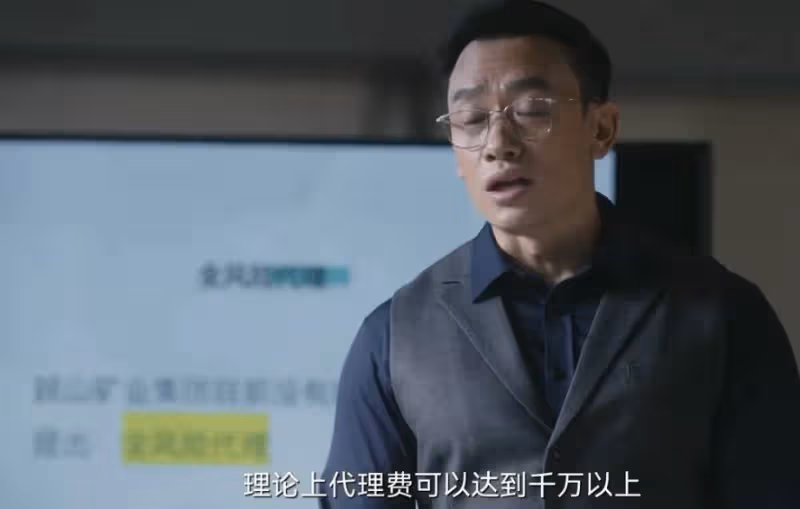 《無所畏懼2》:陳碩不會想到,方麗虹安插韓之通進案的真相