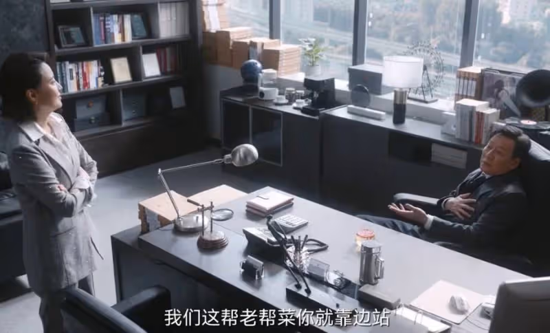 《無所畏懼2》:陳碩不會想到,方麗虹安插韓之通進案的真相