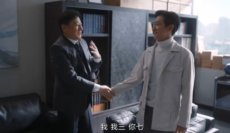 《無所畏懼2》:陳碩不會想到,方麗虹安插韓之通進案的真相
