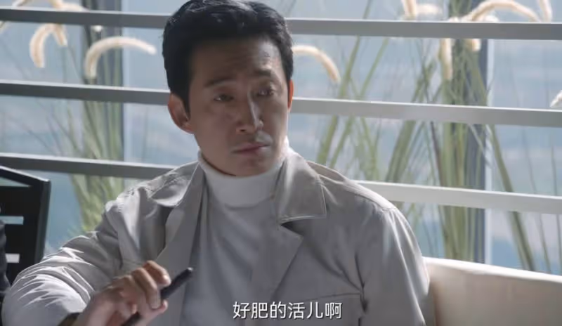 《無所畏懼2》:陳碩不會想到,方麗虹安插韓之通進案的真相