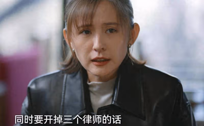 《無所畏懼2》：第二個夏舒？一沓企業名片，早已暗示邱華公公，貪了