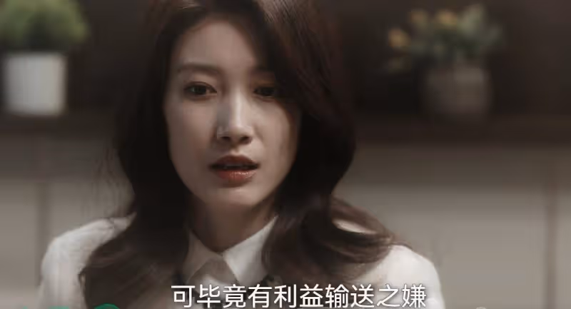 《無所畏懼2》:第二個夏舒?一沓企業名片,早已暗示邱華公公,貪了