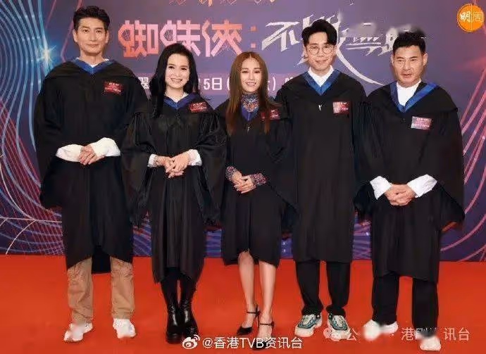 擺脫《愛回家》熊心如影子 蘇韻姿簽新公司迎挑戰