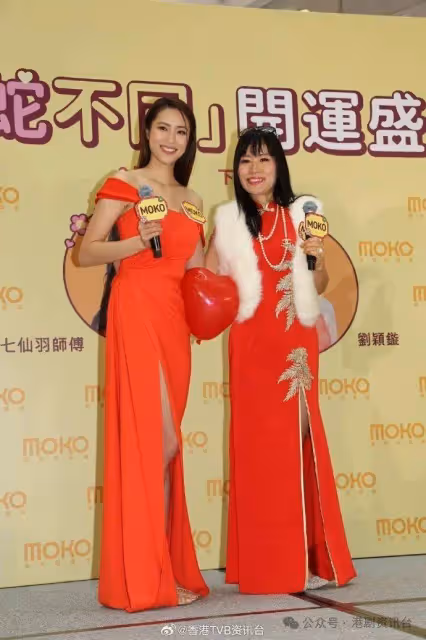 劉穎鏇被批演藝事業旺紅到去宇宙 感情事竟被建議拍散拖?