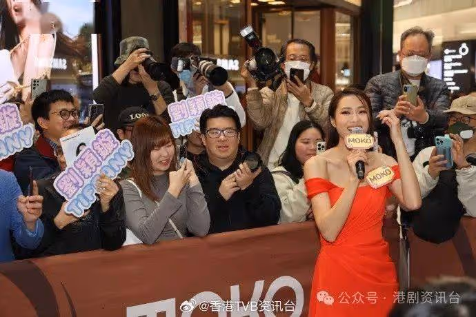 劉穎鏇被批演藝事業旺紅到去宇宙 感情事竟被建議拍散拖?